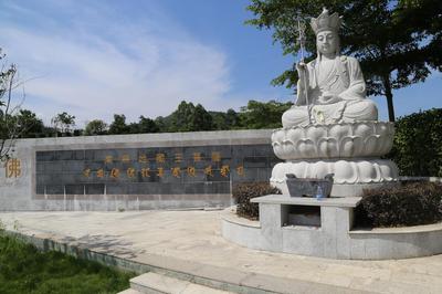 公祭w66利来国际